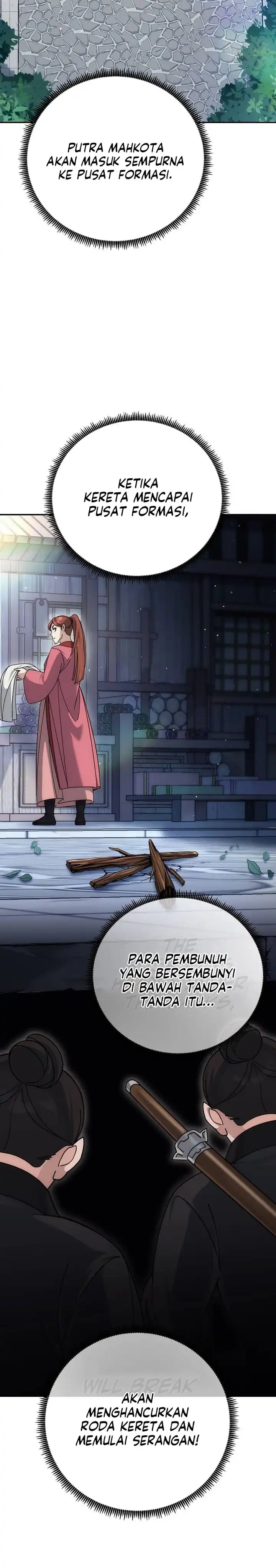 Baca The Eunuchs Second Life - Chapter 17 halaman 12