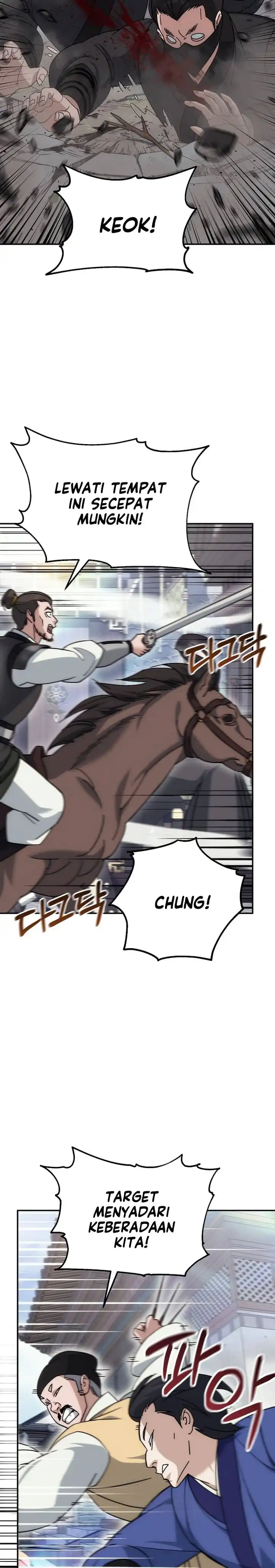 Baca The Eunuchs Second Life - Chapter 17 halaman 21