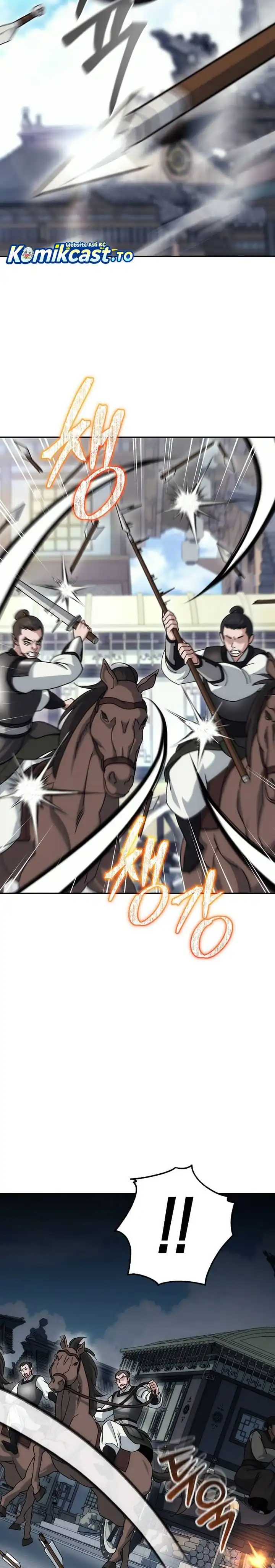 Baca The Eunuchs Second Life - Chapter 17 halaman 23