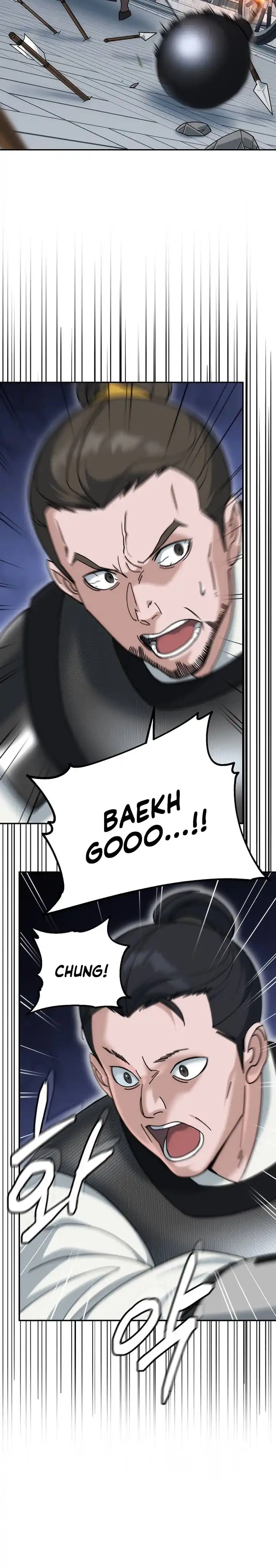 Baca The Eunuchs Second Life - Chapter 17 halaman 24