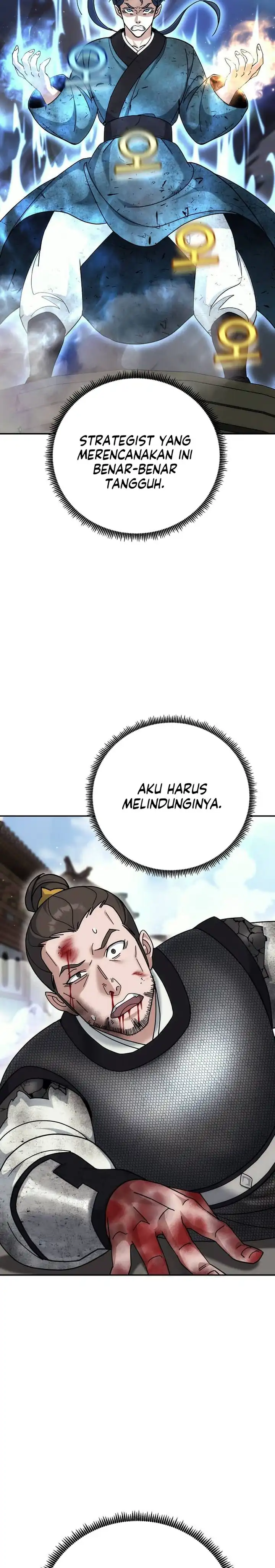 Baca The Eunuchs Second Life - Chapter 17 halaman 38