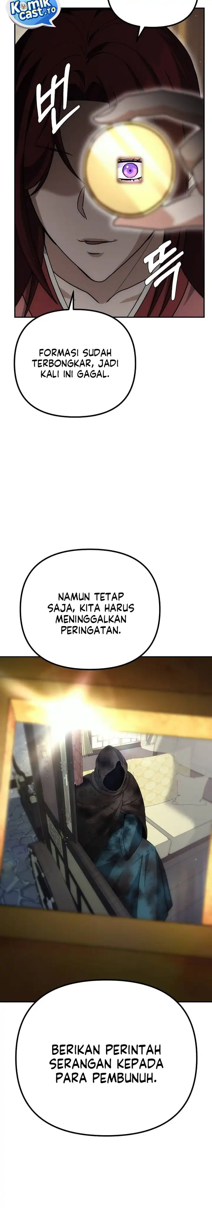 Baca The Eunuchs Second Life - Chapter 17 halaman 4