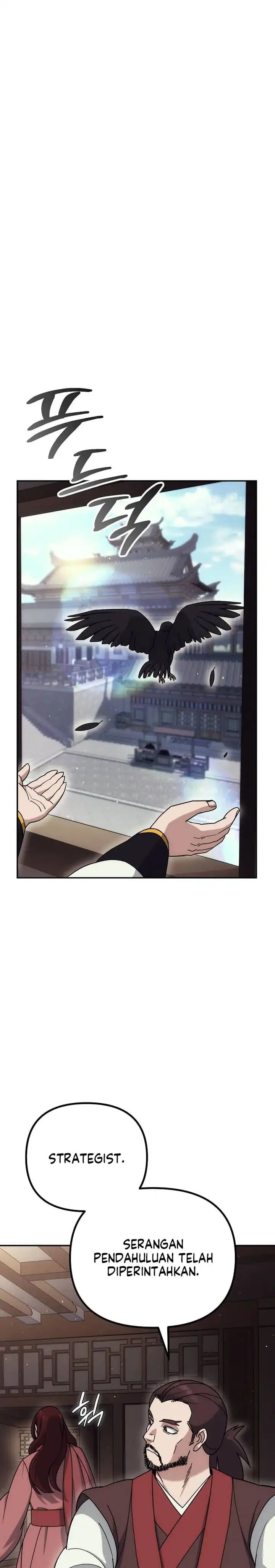 Baca The Eunuchs Second Life - Chapter 17 halaman 5