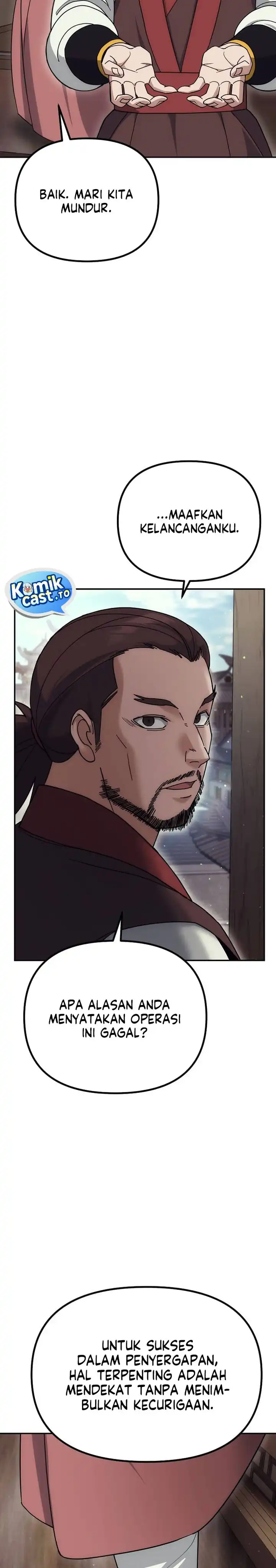 Baca The Eunuchs Second Life - Chapter 17 halaman 6
