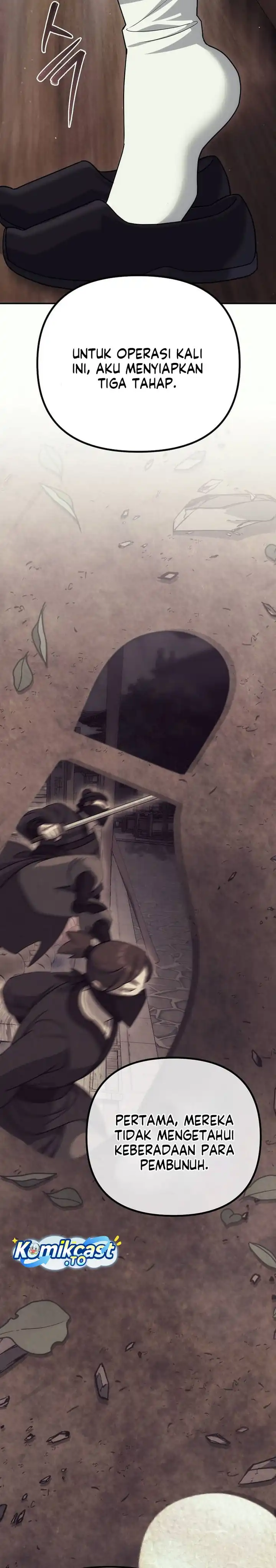 Baca The Eunuchs Second Life - Chapter 17 halaman 7