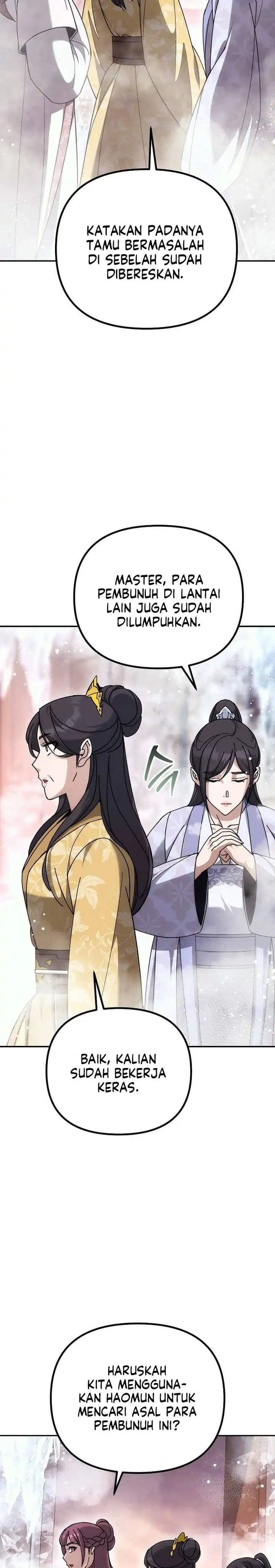 Baca The Eunuchs Second Life - Chapter 18 halaman 12