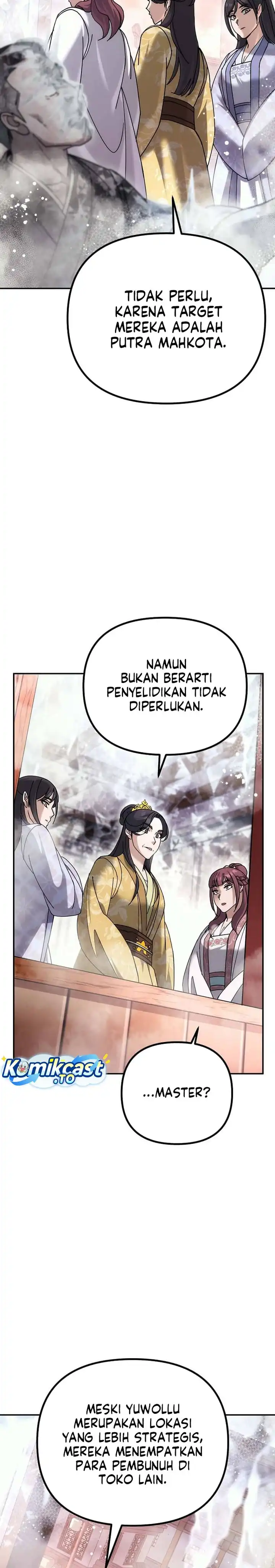 Baca The Eunuchs Second Life - Chapter 18 halaman 13