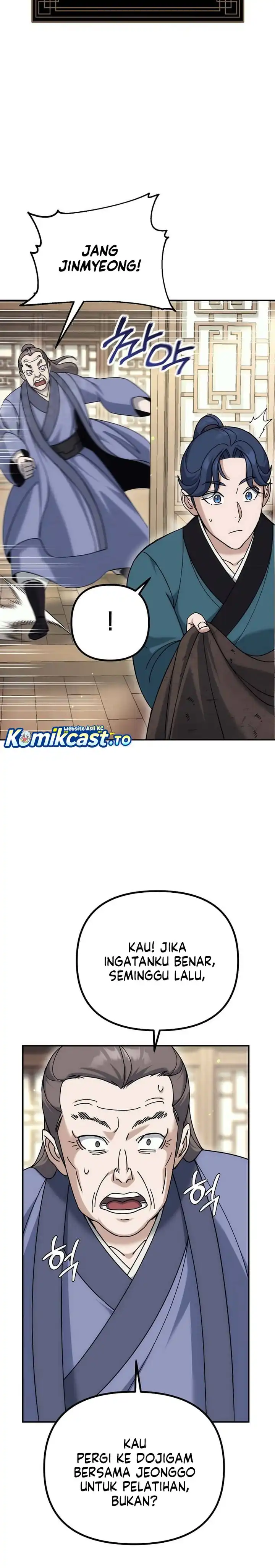 Baca The Eunuchs Second Life - Chapter 18 halaman 20