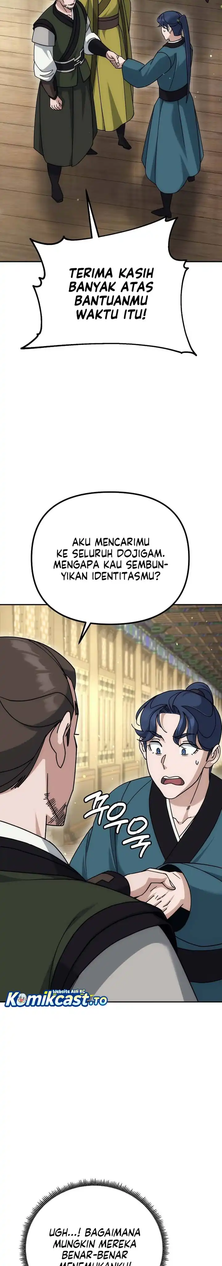 Baca The Eunuchs Second Life - Chapter 18 halaman 23