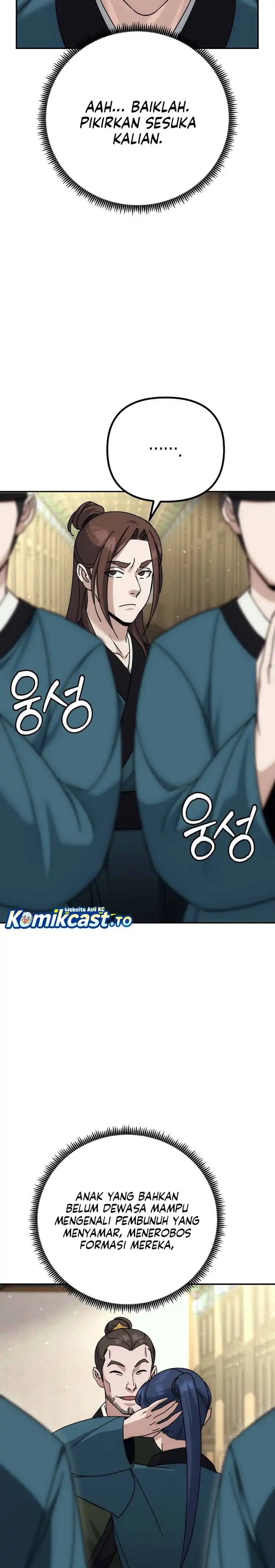 Baca The Eunuchs Second Life - Chapter 18 halaman 26
