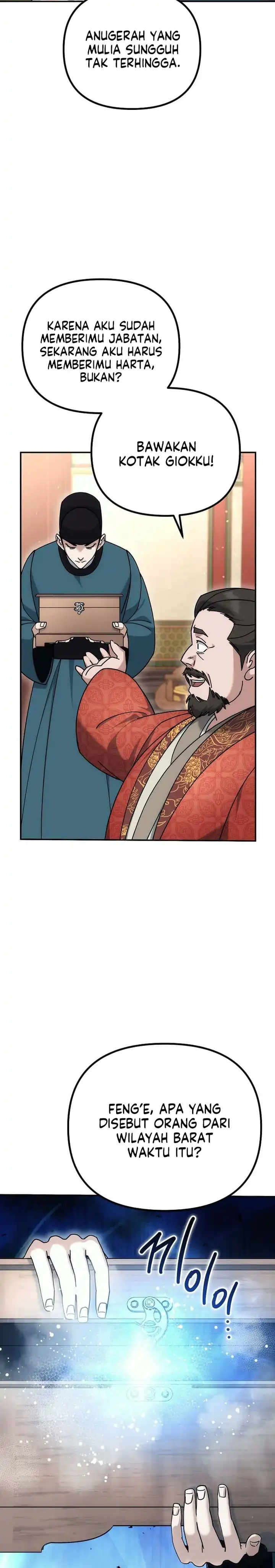 Baca The Eunuchs Second Life - Chapter 18 halaman 33