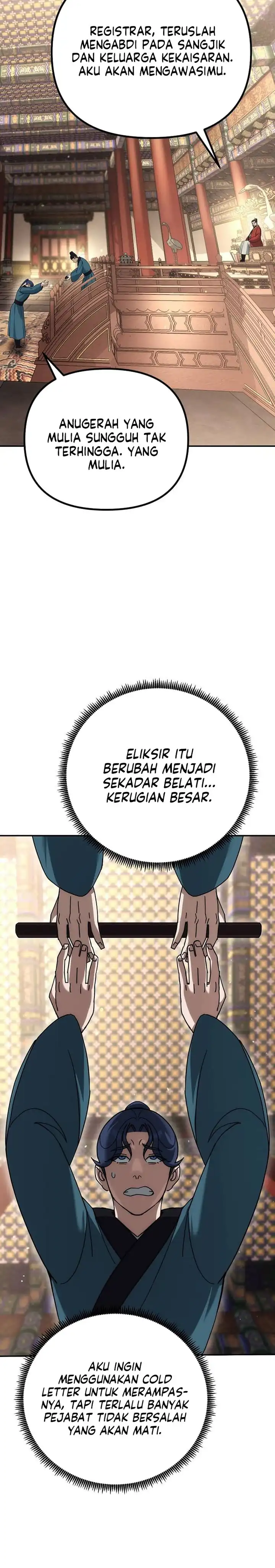 Baca The Eunuchs Second Life - Chapter 18 halaman 39