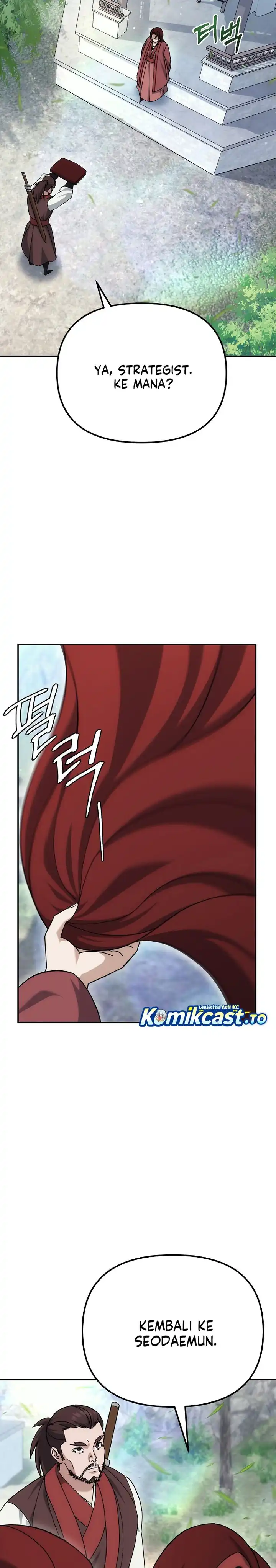 Baca The Eunuchs Second Life - Chapter 19 halaman 10