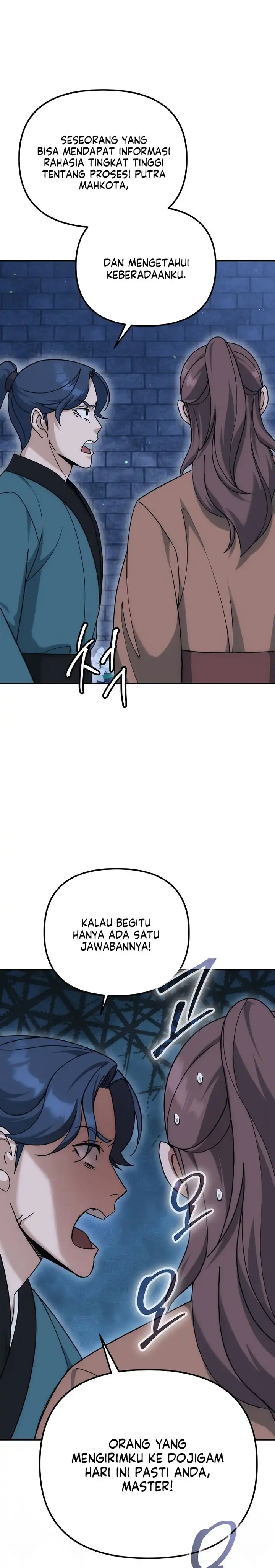 Baca The Eunuchs Second Life - Chapter 19 halaman 15