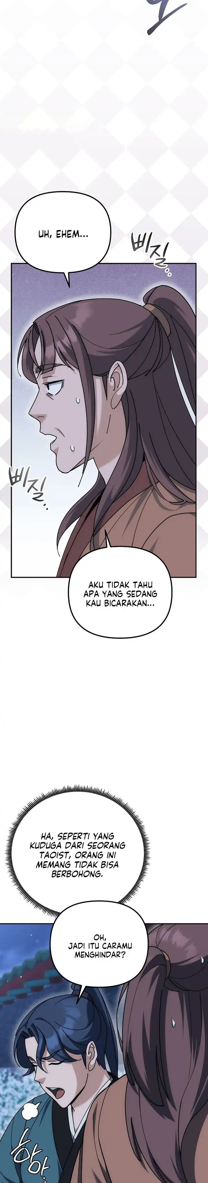 Baca The Eunuchs Second Life - Chapter 19 halaman 16