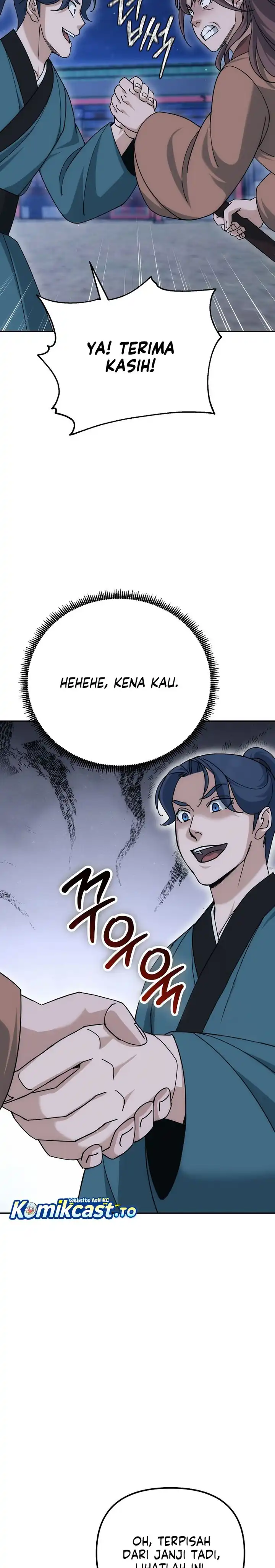 Baca The Eunuchs Second Life - Chapter 19 halaman 25