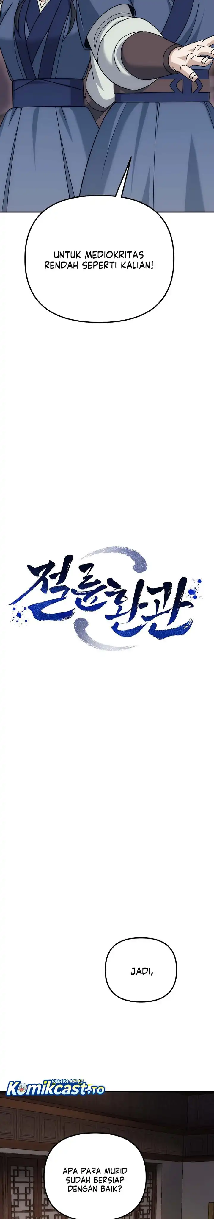 Baca The Eunuchs Second Life - Chapter 20 halaman 16