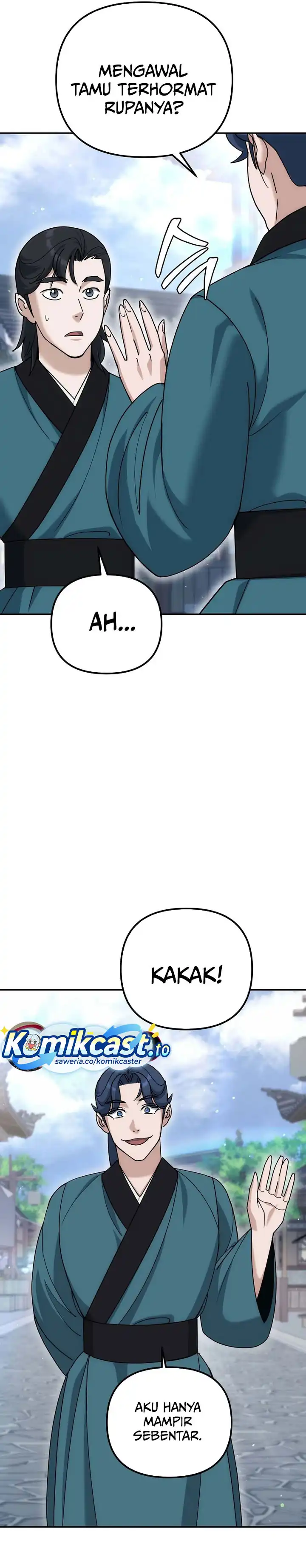 Baca The Eunuchs Second Life - Chapter 21 halaman 22