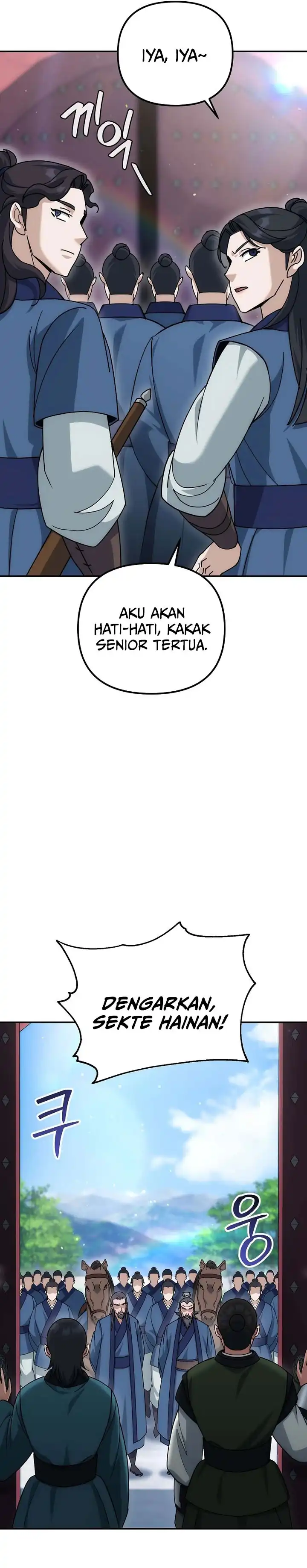 Baca The Eunuchs Second Life - Chapter 21 halaman 6