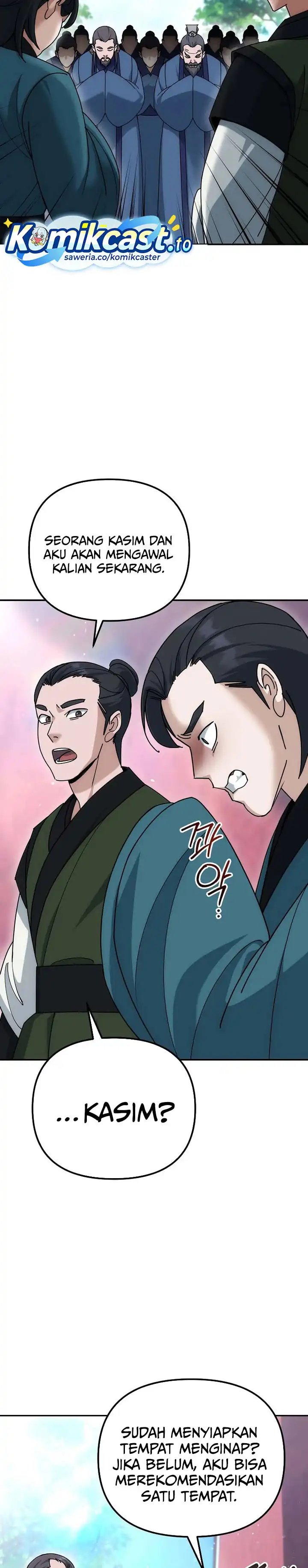 Baca The Eunuchs Second Life - Chapter 21 halaman 8