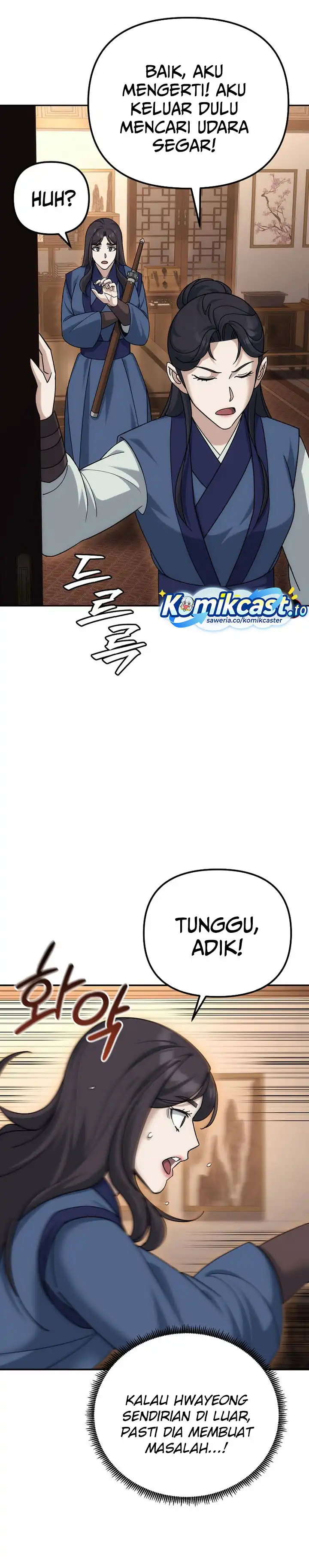 Baca The Eunuchs Second Life - Chapter 22 halaman 10