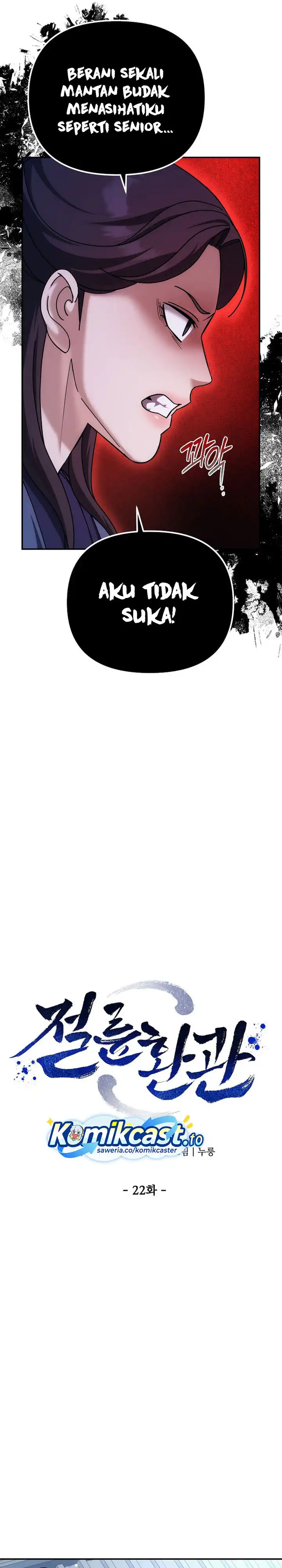 Baca The Eunuchs Second Life - Chapter 22 halaman 14