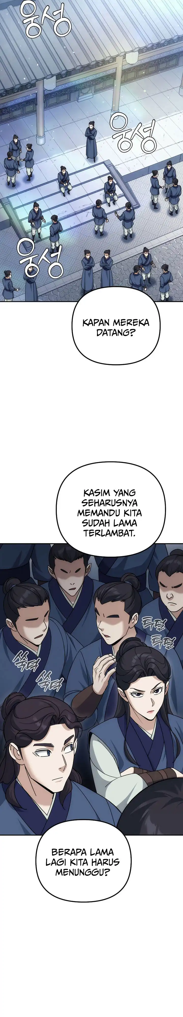 Baca The Eunuchs Second Life - Chapter 22 halaman 15