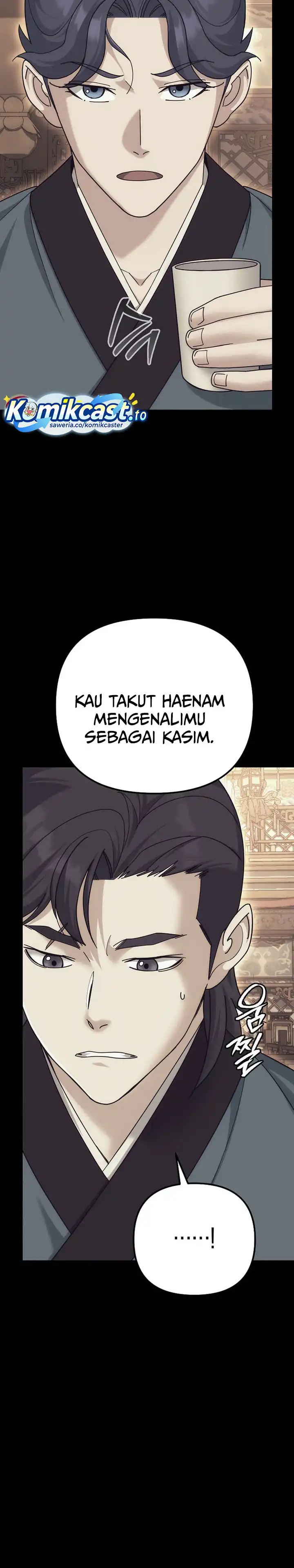 Baca The Eunuchs Second Life - Chapter 22 halaman 21
