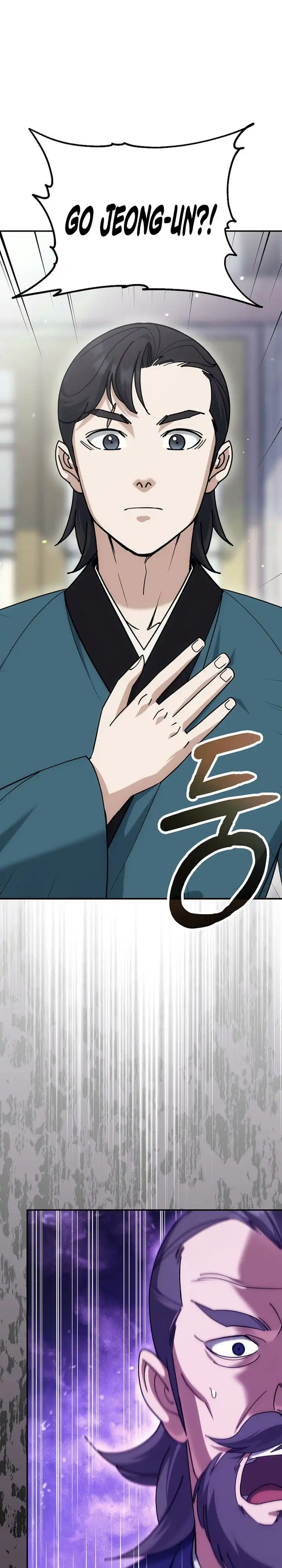 Baca The Eunuchs Second Life - Chapter 22 halaman 24