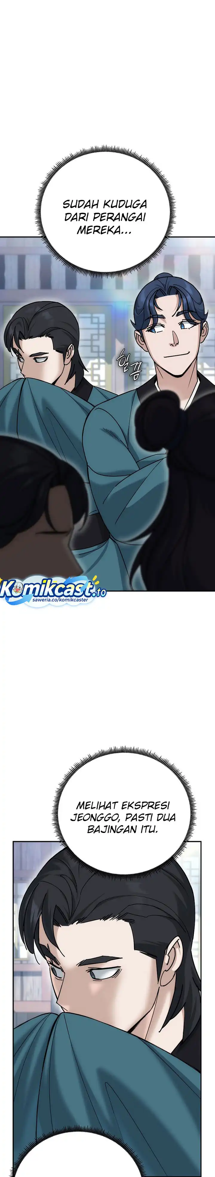 Baca The Eunuchs Second Life - Chapter 22 halaman 3