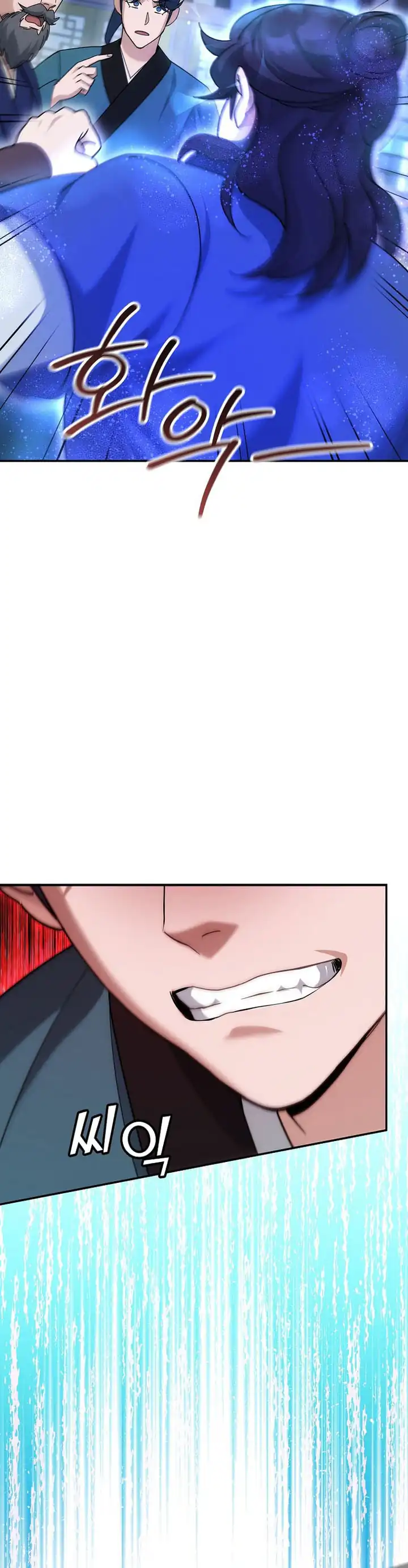 Baca The Eunuchs Second Life - Chapter 22 halaman 31