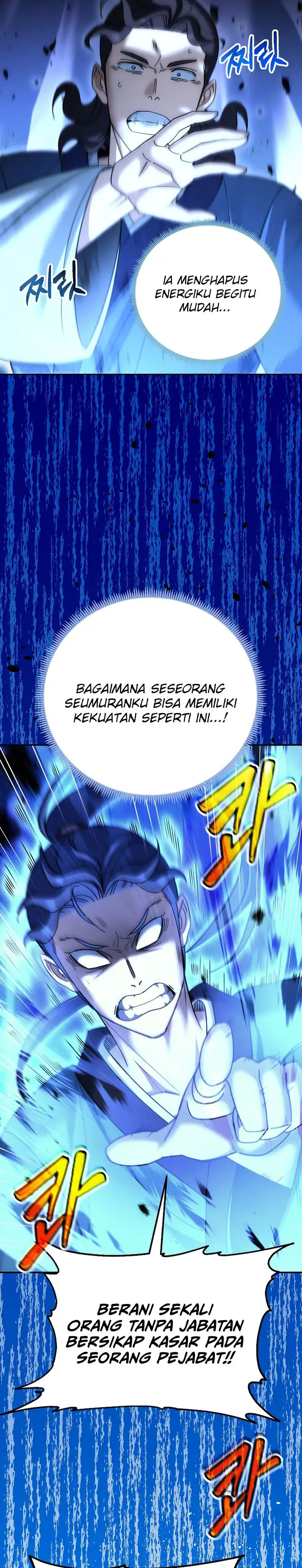 Baca The Eunuchs Second Life - Chapter 22 halaman 33