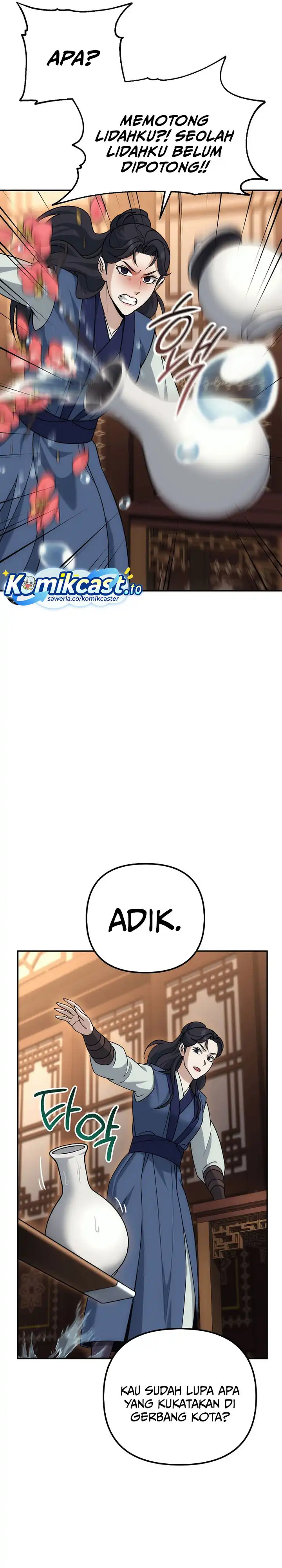 Baca The Eunuchs Second Life - Chapter 22 halaman 6