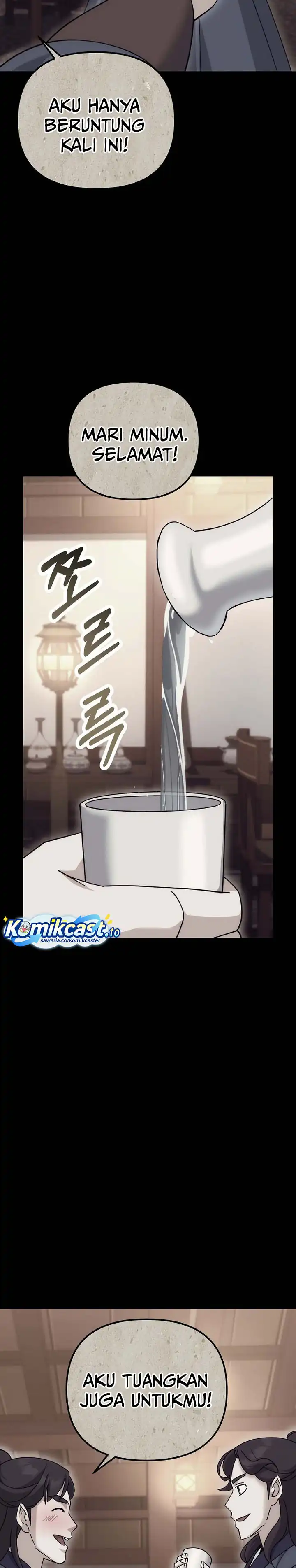 Baca The Eunuchs Second Life - Chapter 23 halaman 19