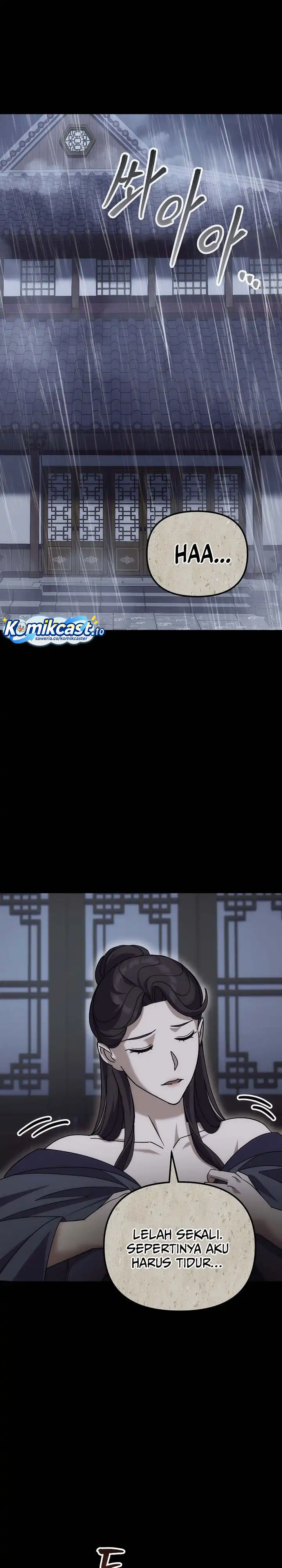 Baca The Eunuchs Second Life - Chapter 23 halaman 23