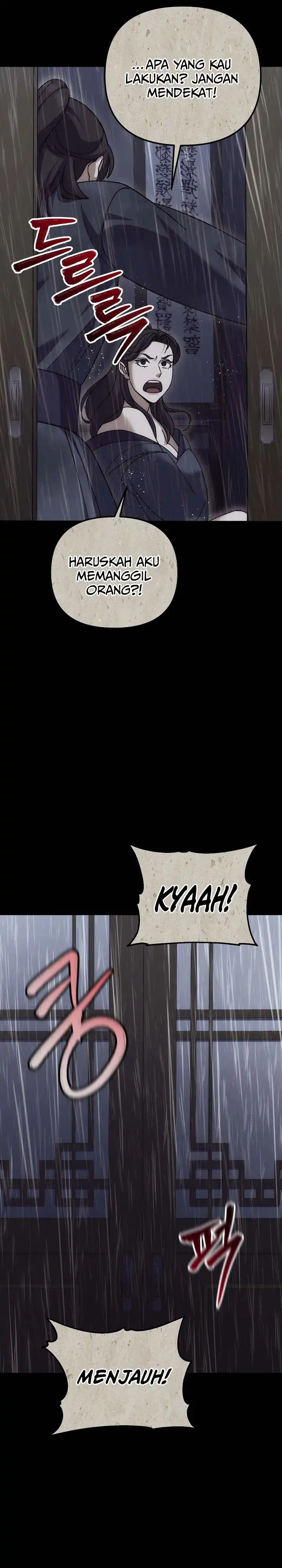 Baca The Eunuchs Second Life - Chapter 23 halaman 25