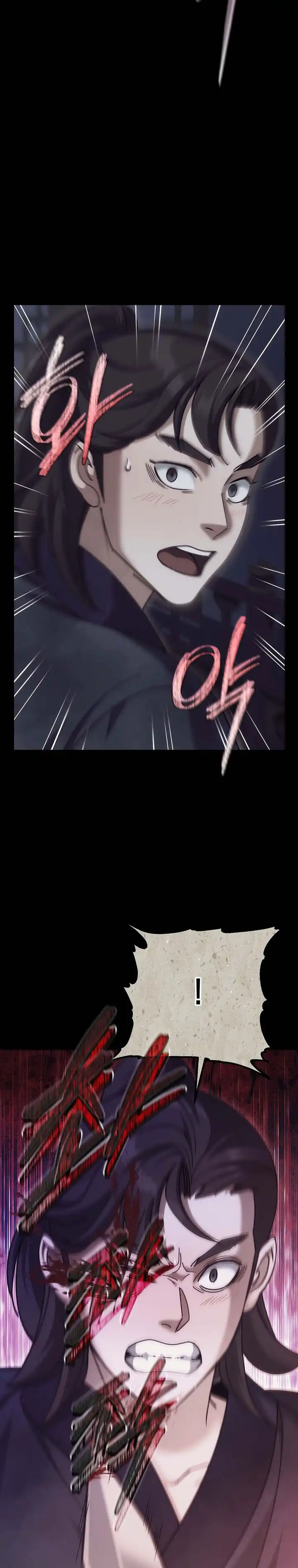 Baca The Eunuchs Second Life - Chapter 23 halaman 27