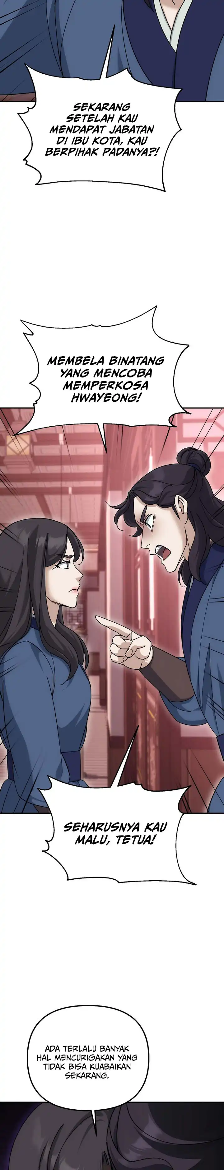 Baca The Eunuchs Second Life - Chapter 23 halaman 32