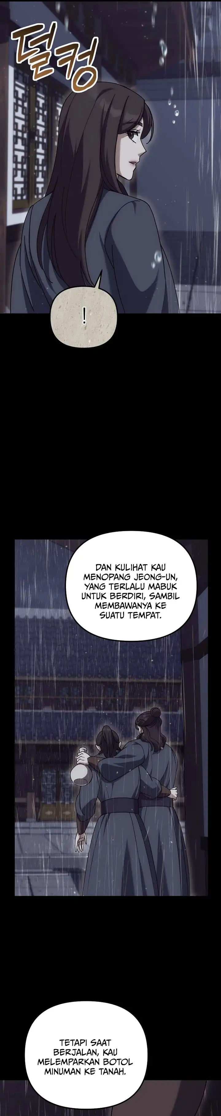 Baca The Eunuchs Second Life - Chapter 23 halaman 34