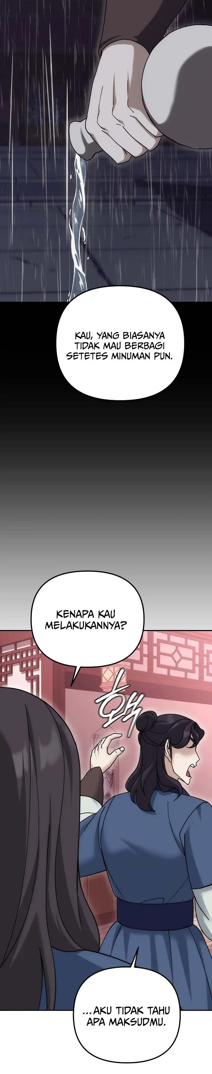 Baca The Eunuchs Second Life - Chapter 23 halaman 35