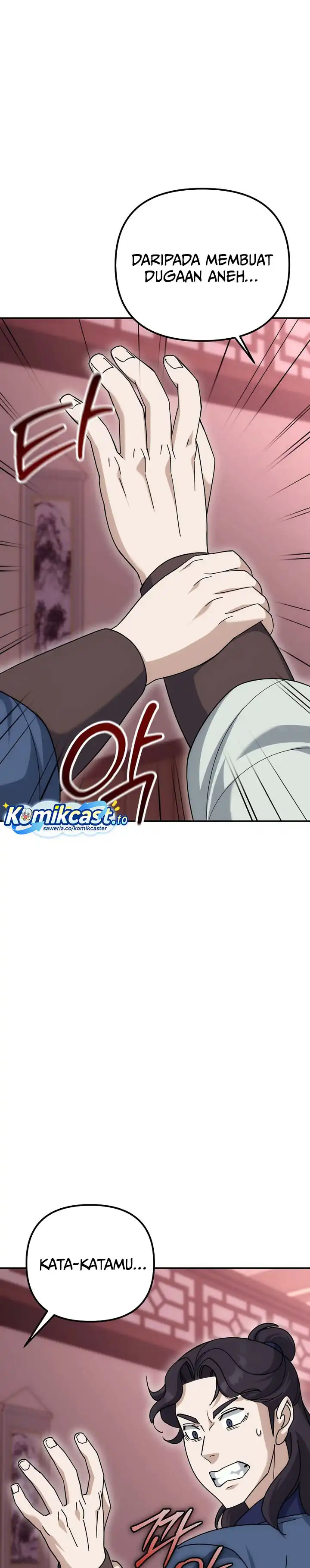 Baca The Eunuchs Second Life - Chapter 23 halaman 36