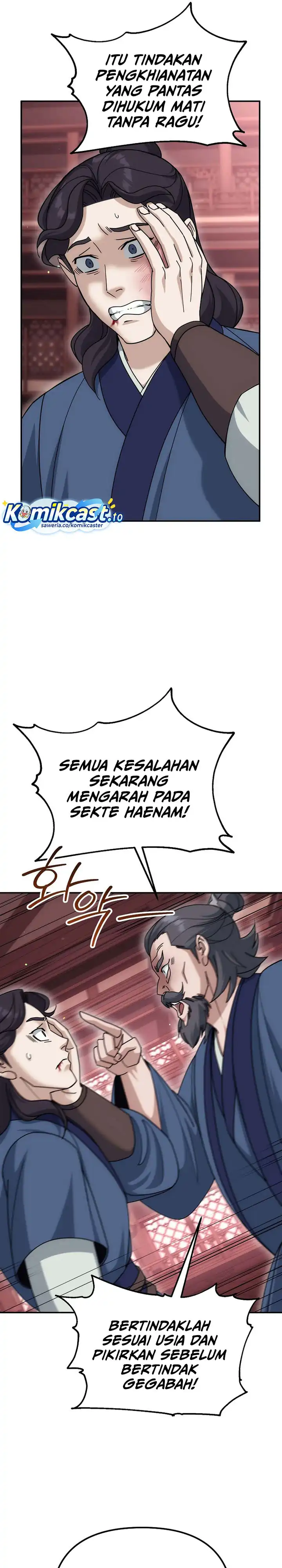 Baca The Eunuchs Second Life - Chapter 23 halaman 6