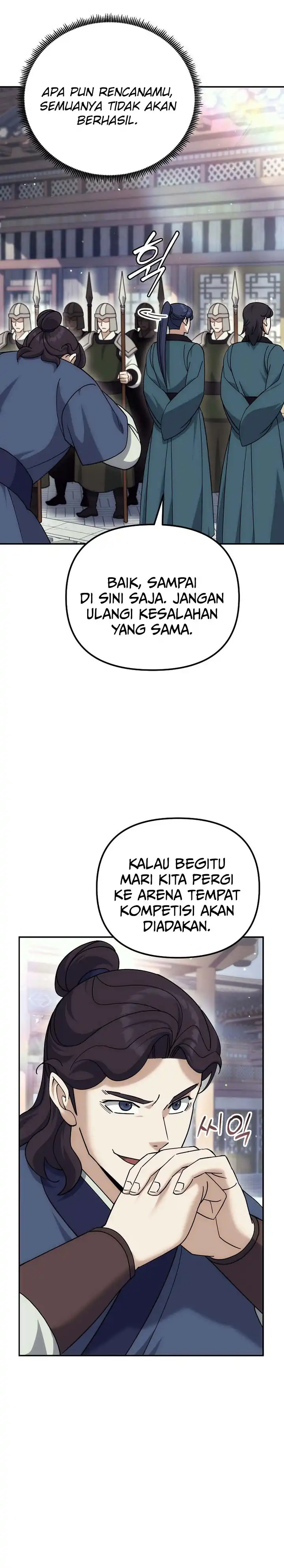 Baca The Eunuchs Second Life - Chapter 24 halaman 13