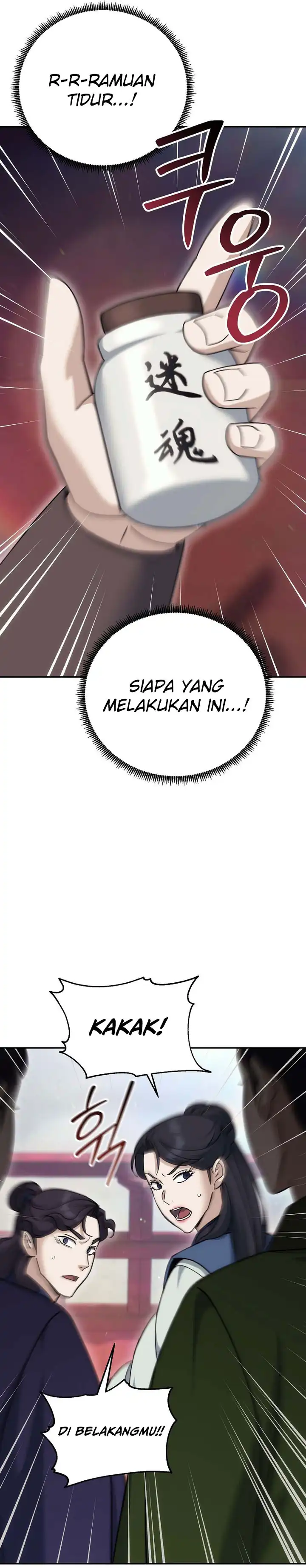 Baca The Eunuchs Second Life - Chapter 24 halaman 22