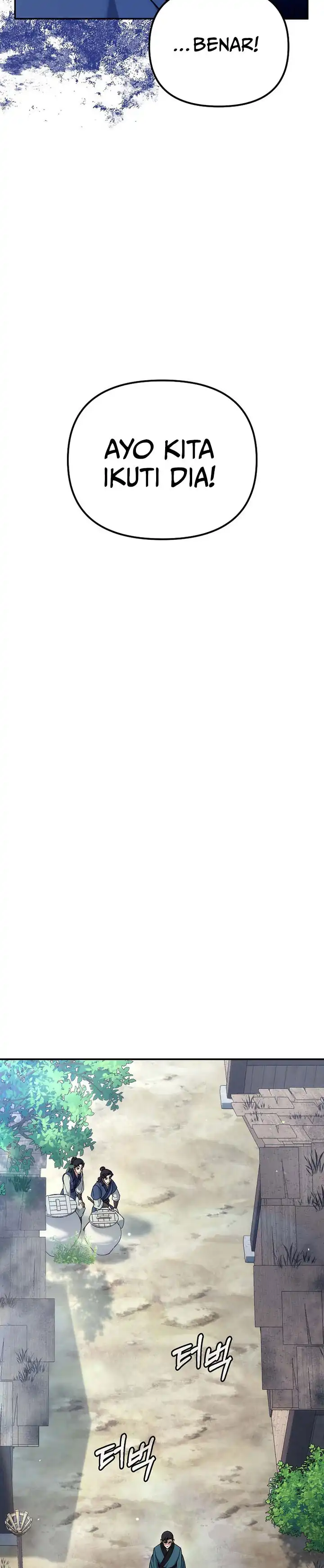 Baca The Eunuchs Second Life - Chapter 24 halaman 27