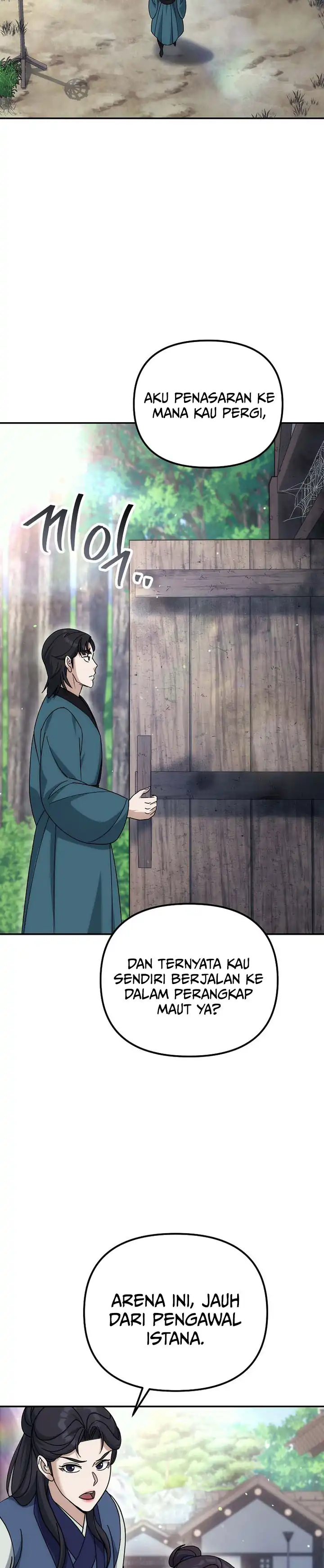 Baca The Eunuchs Second Life - Chapter 24 halaman 28