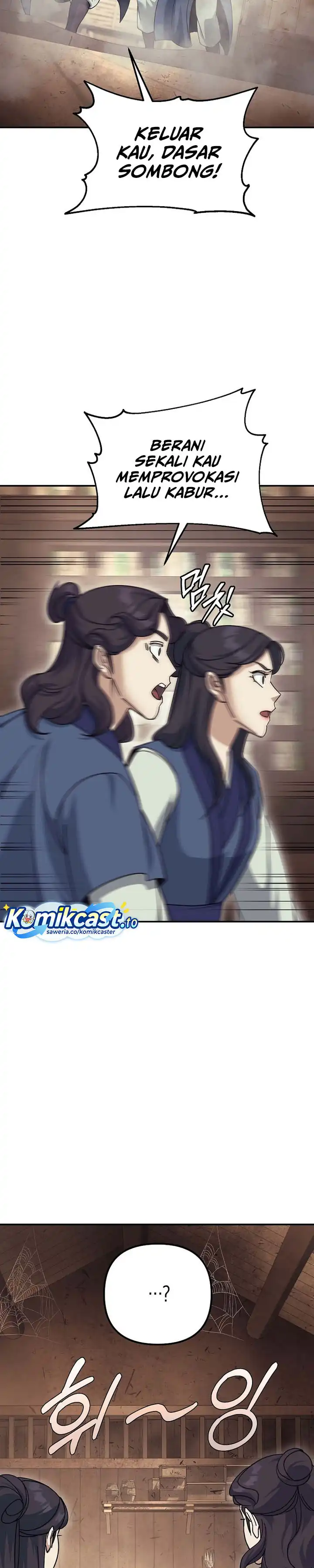 Baca The Eunuchs Second Life - Chapter 24 halaman 32