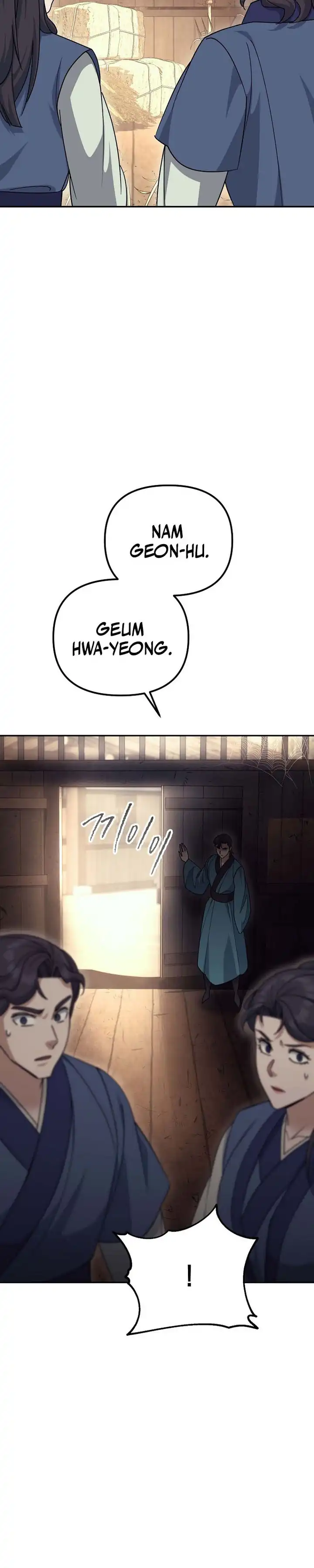 Baca The Eunuchs Second Life - Chapter 24 halaman 33