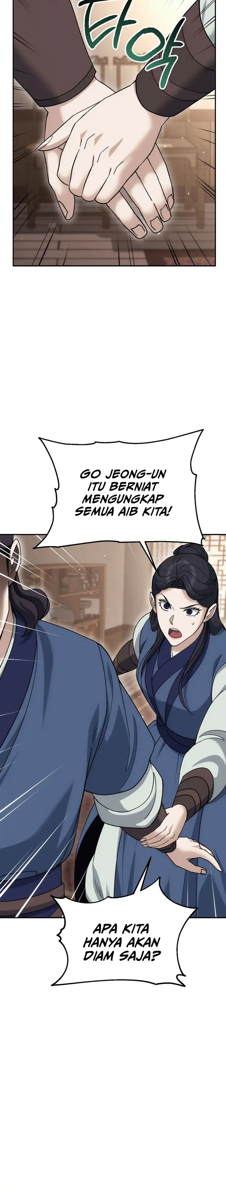 Baca The Eunuchs Second Life - Chapter 24 halaman 5