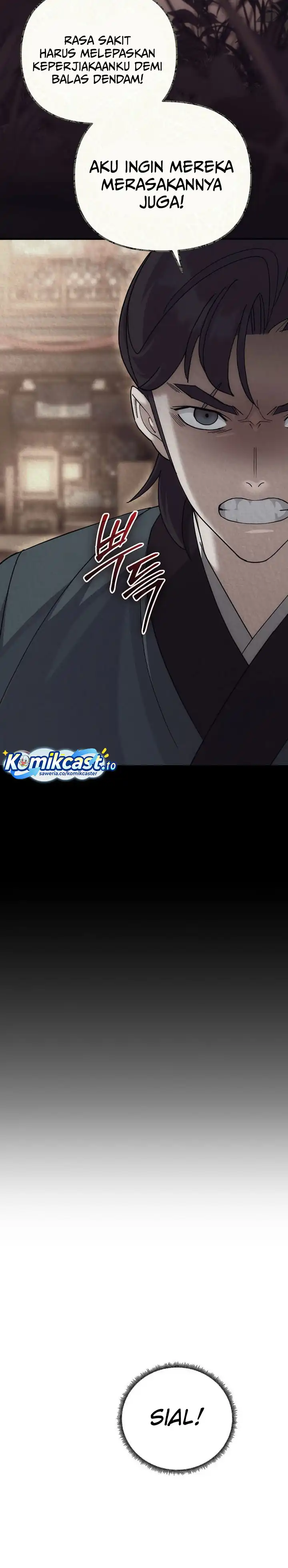 Baca The Eunuchs Second Life - Chapter 25 halaman 21